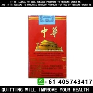 Chinese Chunghwa Red Soft bag 10 Pack Price In Australia