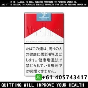 Marlboro Red Cigarettes Soft Bag 10 Pack Price In Australia