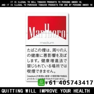 Marlboro Red Cigarettes medium 10 Pack Price In Australia